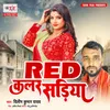 About Red Color Sadiya Song